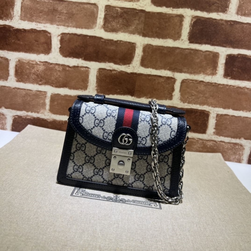 Gucci Satchel Bags